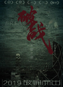 色骚综合